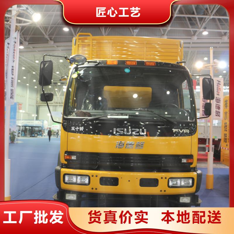 應(yīng)急發(fā)電車-高空作業(yè)車來圖定制量大從優(yōu)