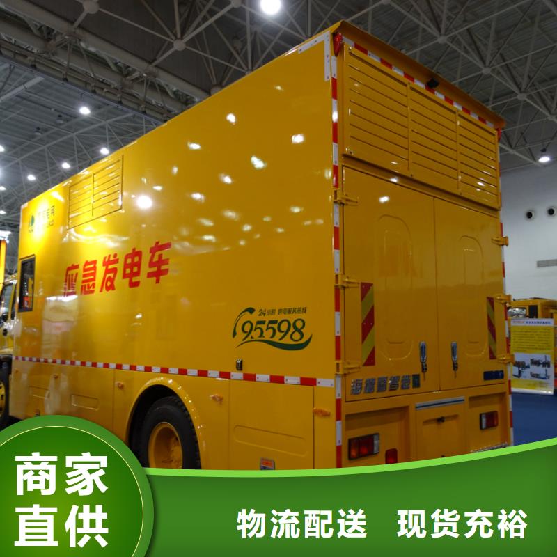 高空作业车视频-高空作业车-润恒专用汽车(中山市分公司)服务区域惠州|湛江|茂名|珠海|深圳