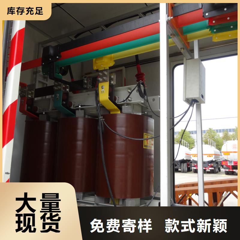 应急发电车,【鲜活水产运输车】快捷的物流配送