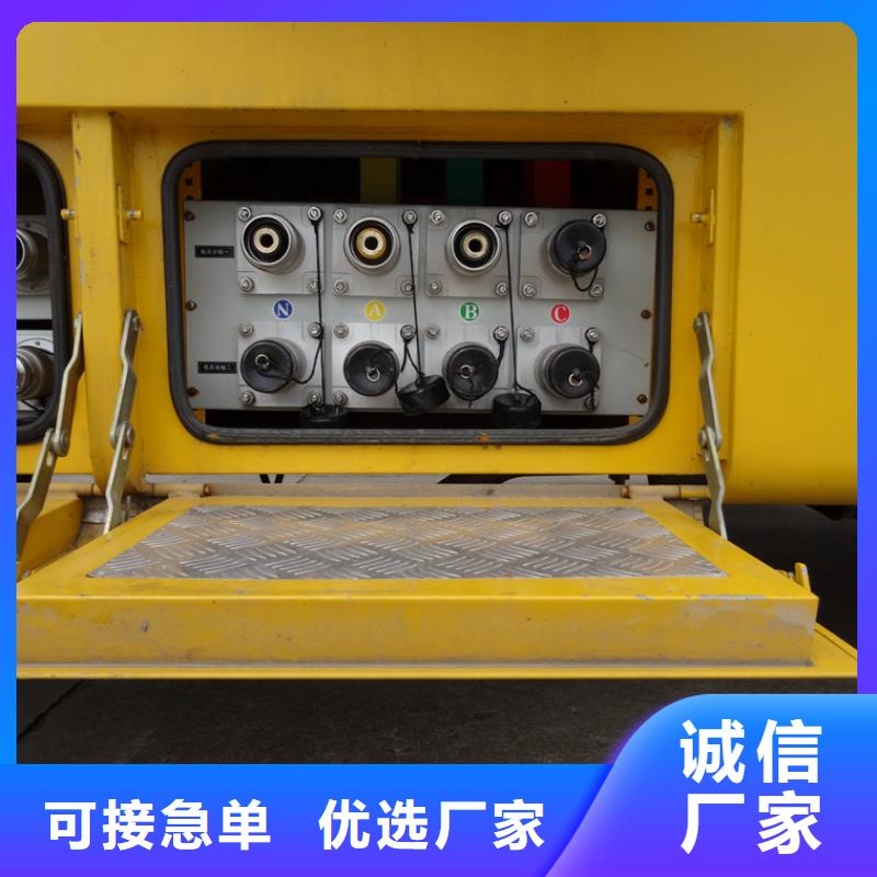搶險發(fā)電車質(zhì)量過硬