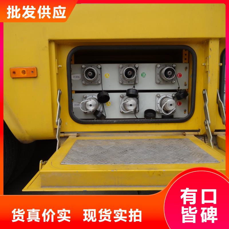 應急發電車-【多功能洗掃車廠家】實時報價