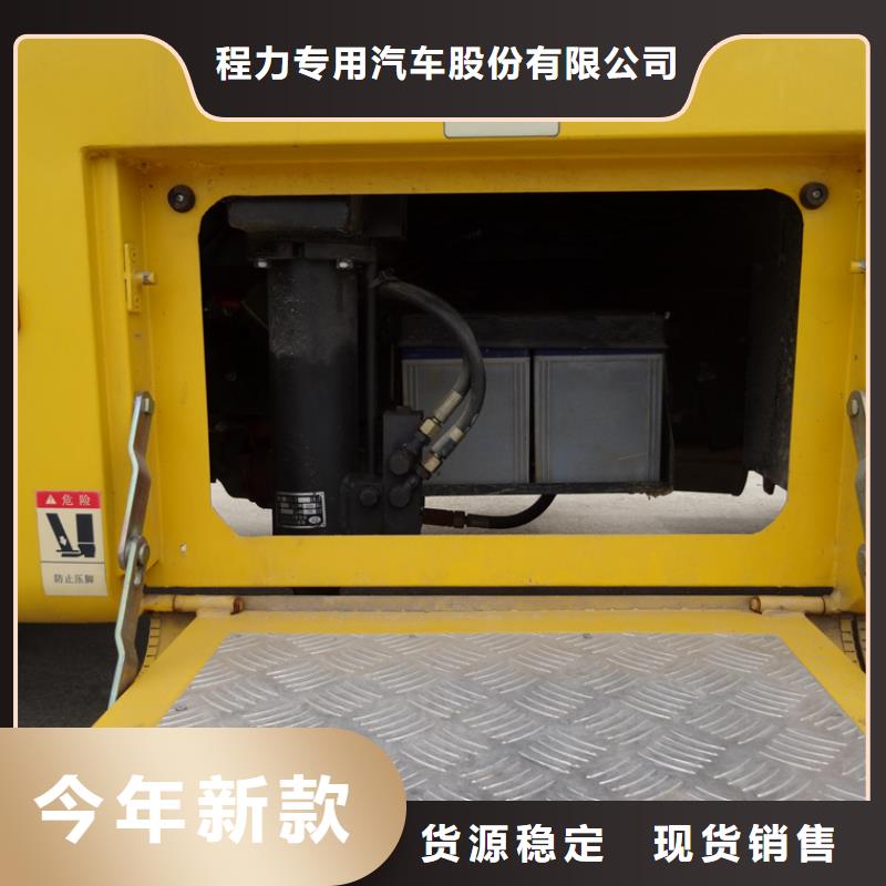 應急發(fā)電車飛機加油車廠家好品質(zhì)經(jīng)得住考驗