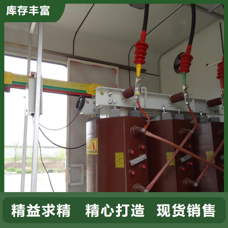 应急发电车环卫垃圾车细节展示