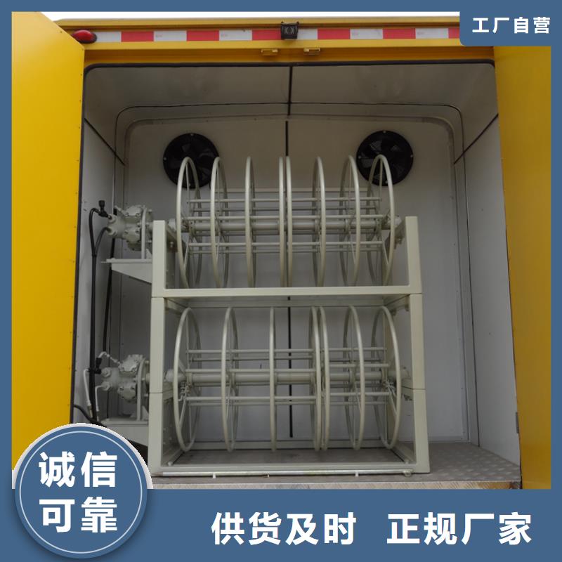 应急发电车高空作业车厂家实力商家供货稳定