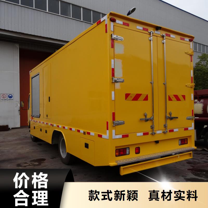 高空作业车视频-高空作业车-润恒专用汽车(牡丹江市分公司)服务区域海林|绥芬河|佳木斯|鹤岗|大庆|大兴安岭|黑河