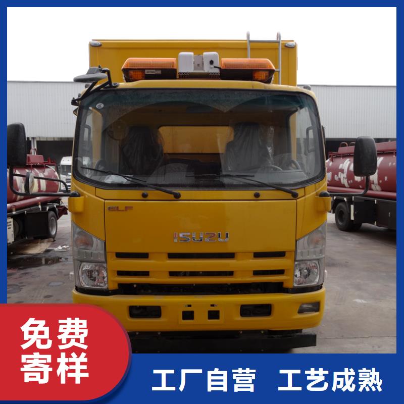 應急發電車教練車用心制造