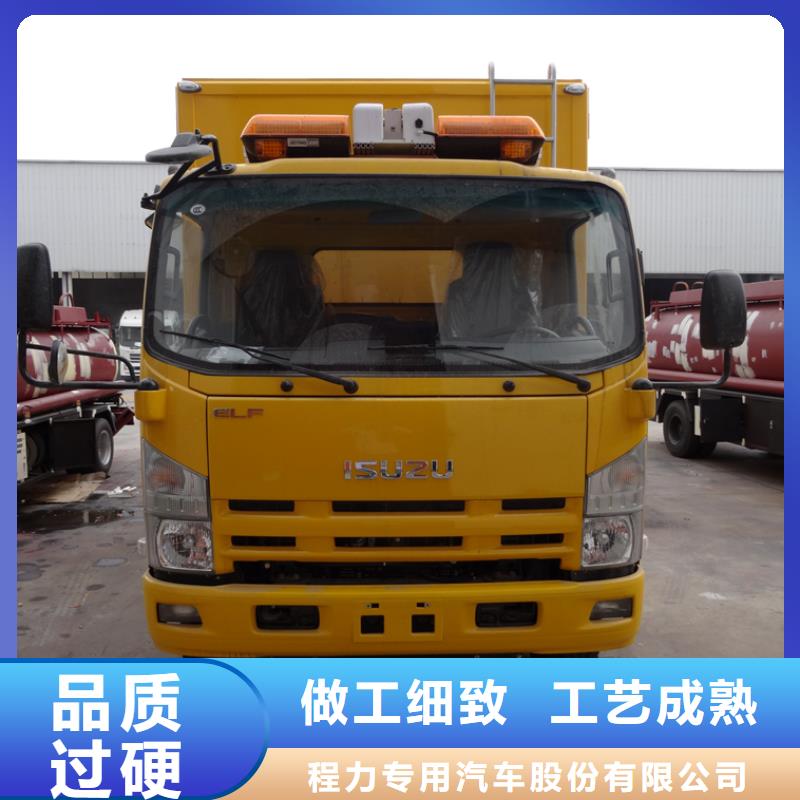 应急发电车环卫垃圾车当地货源
