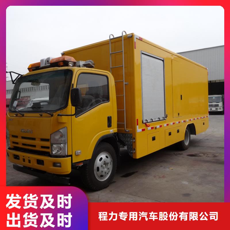 高空作业车视频-信阳市高空作业车-(本地)可服务区域商城|新县|商丘|开封|周口|郑州