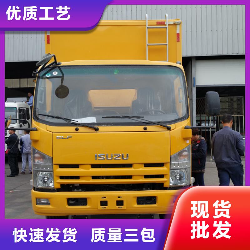 應(yīng)急發(fā)電車,散裝水泥車全品類現(xiàn)貨