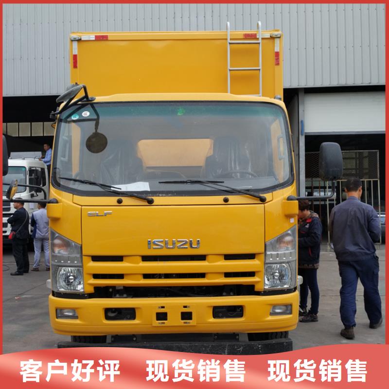 批發(fā)搶險(xiǎn)發(fā)電車的公司