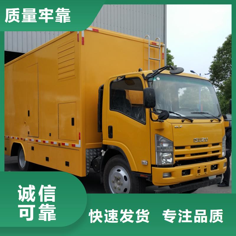 高空作业车视频-信阳市高空作业车-(本地)可服务区域商城|新县|商丘|开封|周口|郑州
