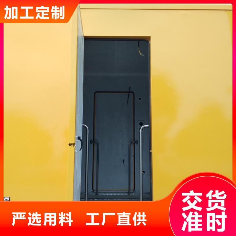 買移動(dòng)應(yīng)急電源車必看-圖文介紹