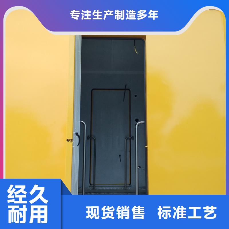 應(yīng)急發(fā)電車經(jīng)驗(yàn)豐富
