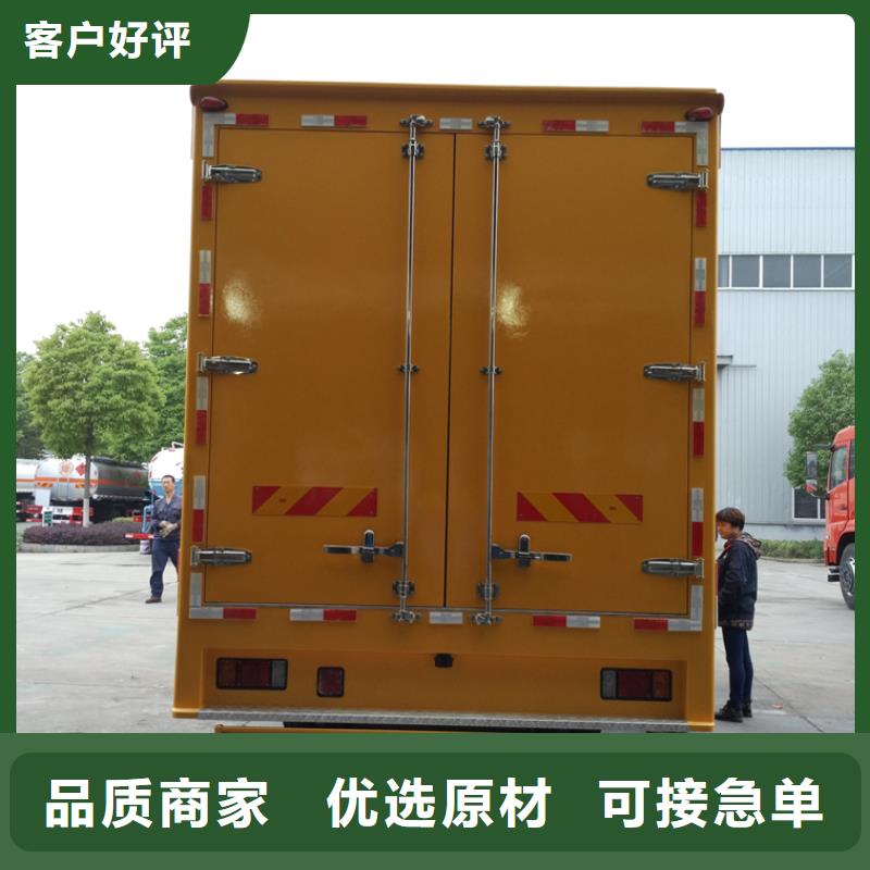 買移動(dòng)應(yīng)急電源車必看-圖文介紹
