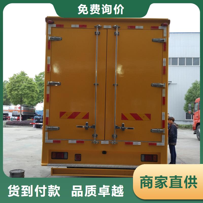 應急發電車【油罐車生產廠家】您想要的我們都有