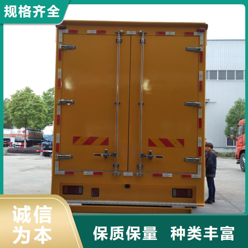 搶險發電車適用范圍廣