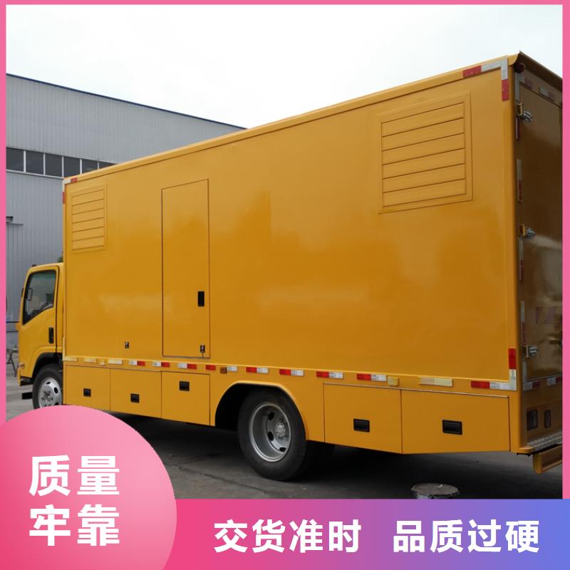高空作业车视频-信阳市高空作业车-(本地)可服务区域商城|新县|商丘|开封|周口|郑州