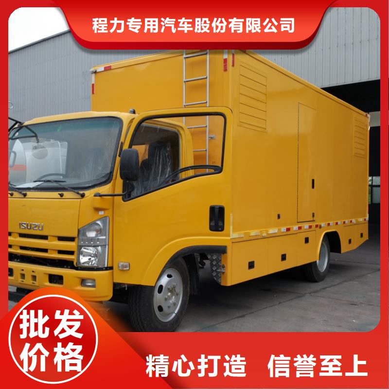 高空作业车视频-信阳市高空作业车-【周边】可服务区域潢川|固始|开封|洛阳|南阳|鹤壁|驻马店