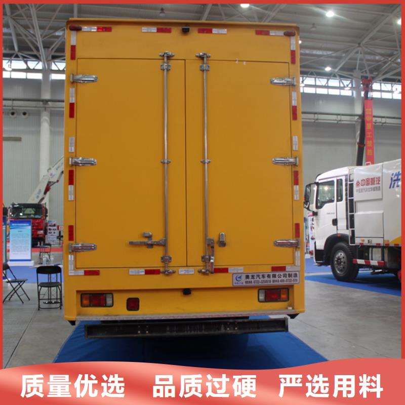 应急发电车鲜活水产运输车市场行情