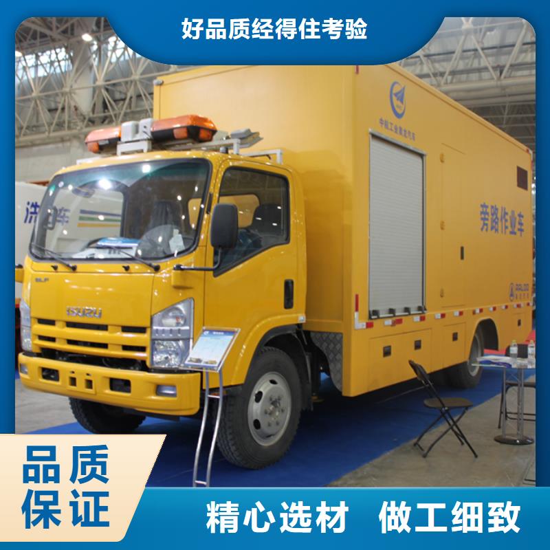 應急發電車實力工廠