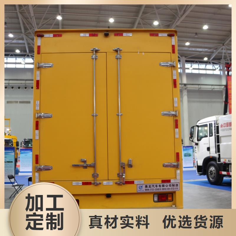 高空作业车视频-广东省中山市润恒高空作业车可服务区域广州|云浮|湛江|珠海|河源等