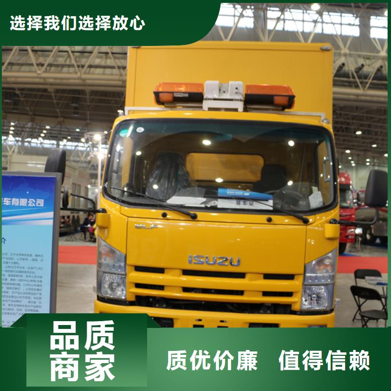 應急發電車環衛垃圾車源頭直供