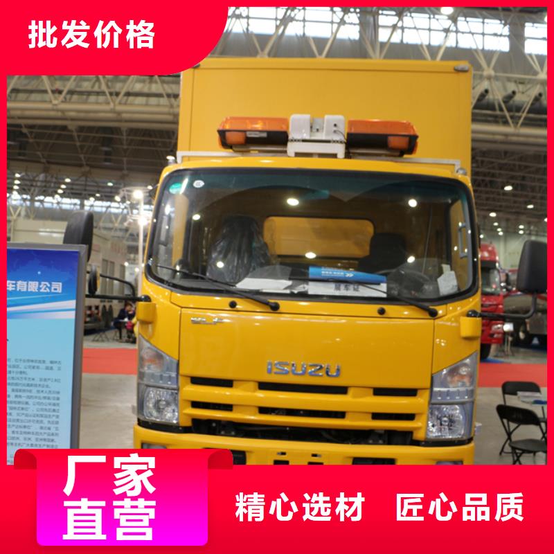 高空作业车视频-高空作业车-润恒专用汽车(中山市分公司)服务区域惠州|湛江|茂名|珠海|深圳