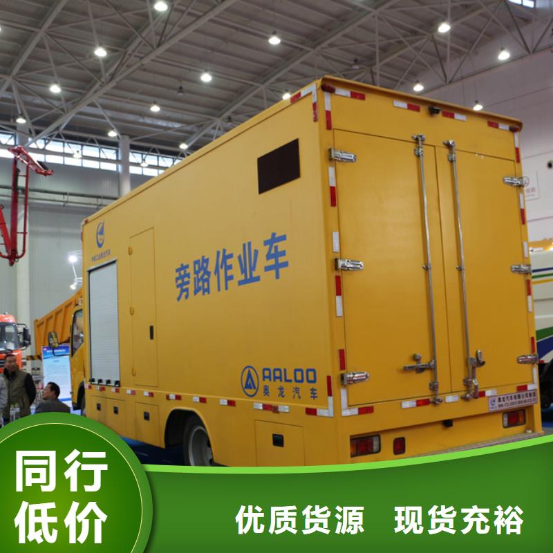 应急发电车,【鲜活水产运输车】快捷的物流配送