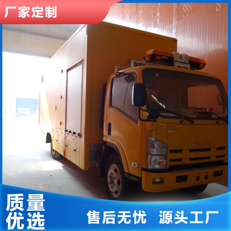 應急發電車-油罐車發貨迅速