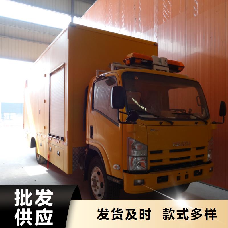 高空作业车视频-高空作业车-润恒专用汽车(牡丹江市分公司)服务区域海林|绥芬河|佳木斯|鹤岗|大庆|大兴安岭|黑河