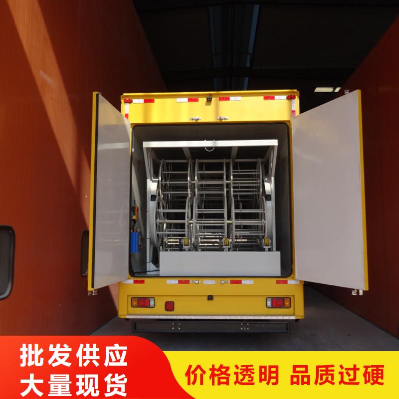 移動應急電源車廠銷價優