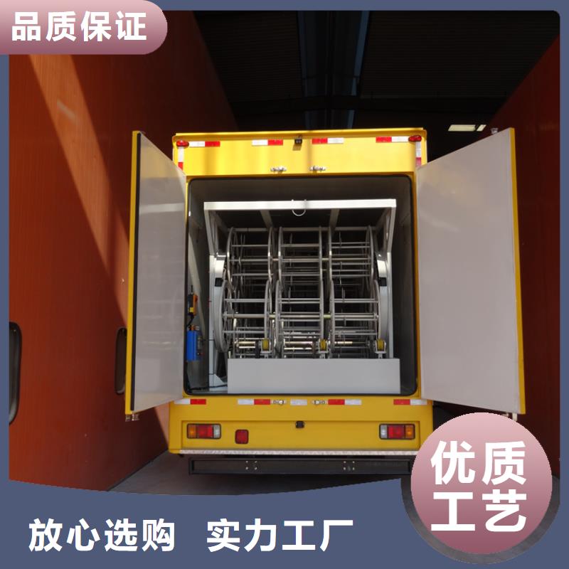應急發電車環衛垃圾車源頭直供