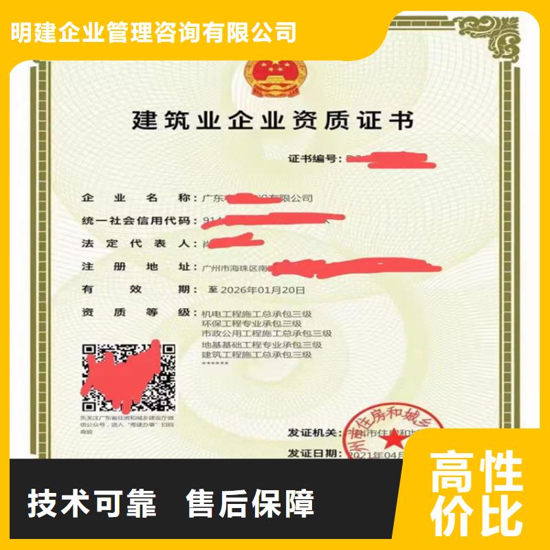 橋梁工程專業承包廠家發貨迅速