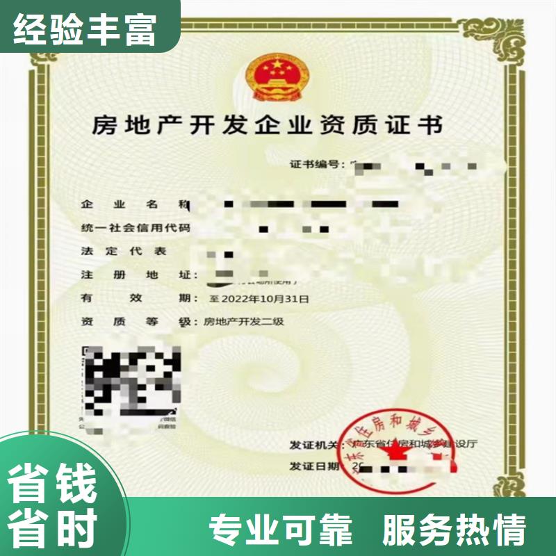 海洋石油工程專業承包多重優惠