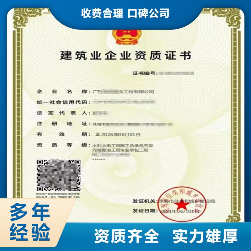鋼結構工程專業承包公司