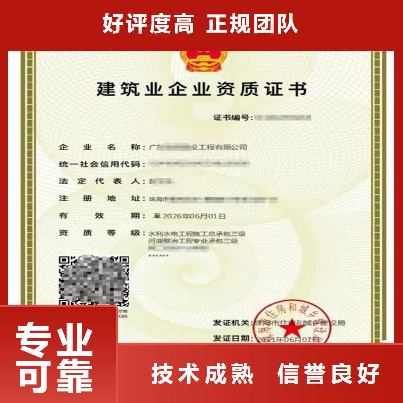港口與海岸工程專業承包可以做什么項目