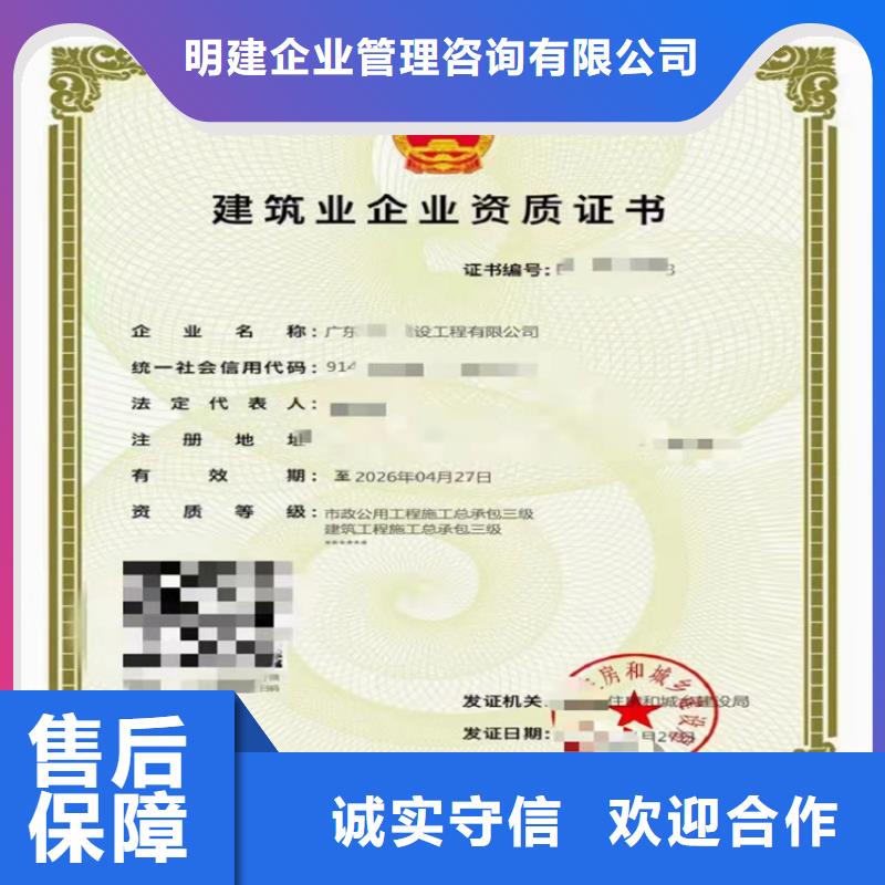 公路路面工程專業承包-公路路面工程專業承包本地廠家
