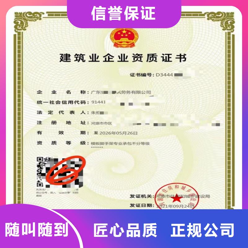 海洋石油工程專業承包多重優惠