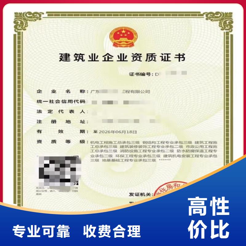 快速港口與海岸工程專業承包