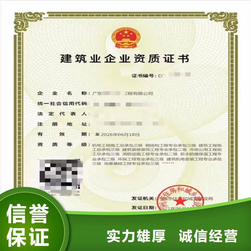鋼結構工程專業承包公司