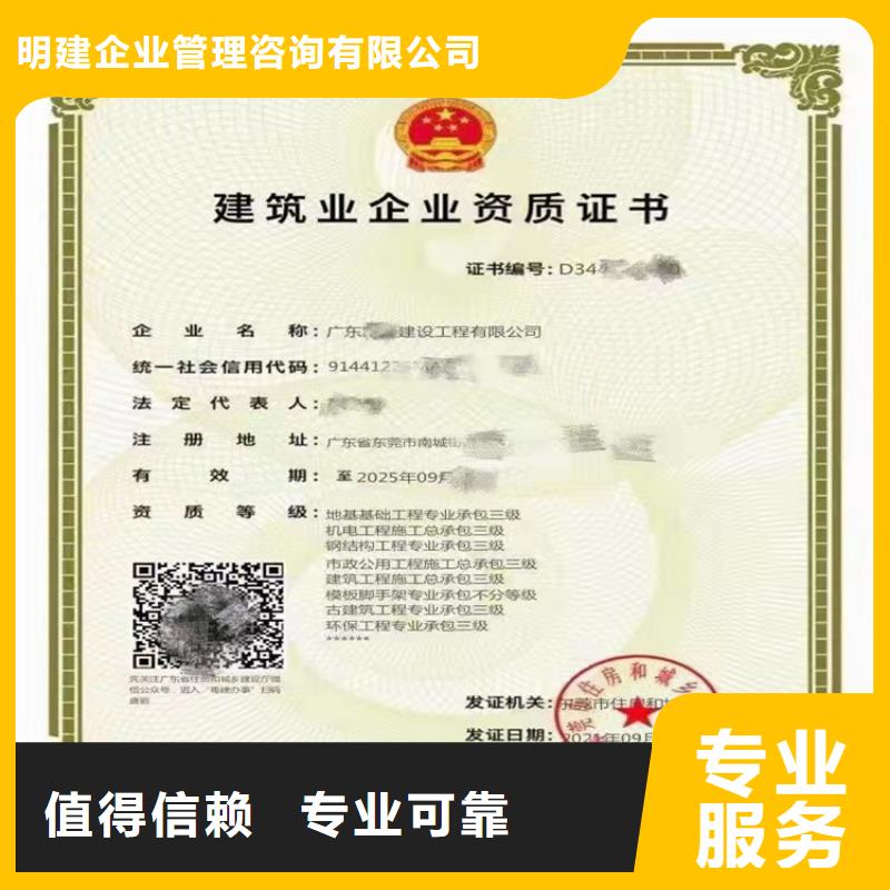 快速鋼結構工程專業承包