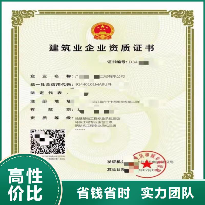 港口與海岸工程專業(yè)承包可以做什么項(xiàng)目