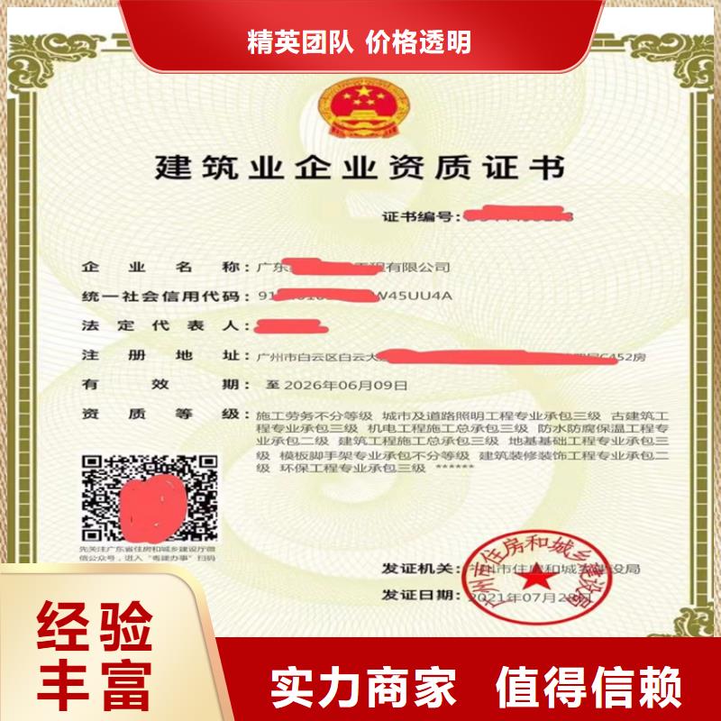 快速港口與海岸工程專業(yè)承包