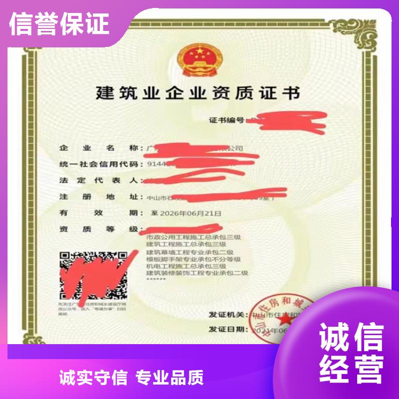 隧道工程专业承包多少费用