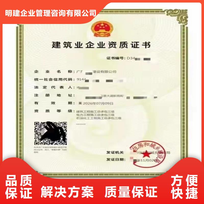 快速港口與海岸工程專業(yè)承包