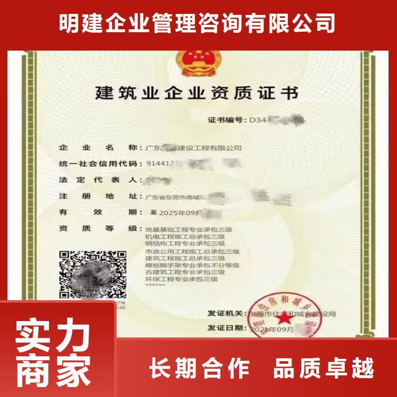 鋼結構工程專業承包公司