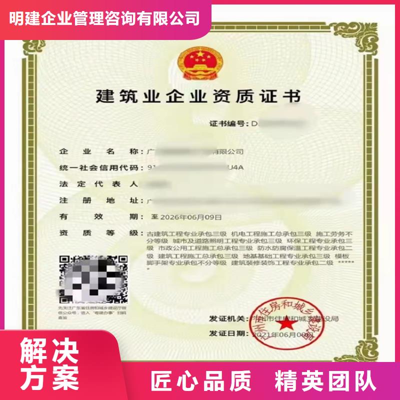 港口與航道工程施工總承包廠家一手貨源