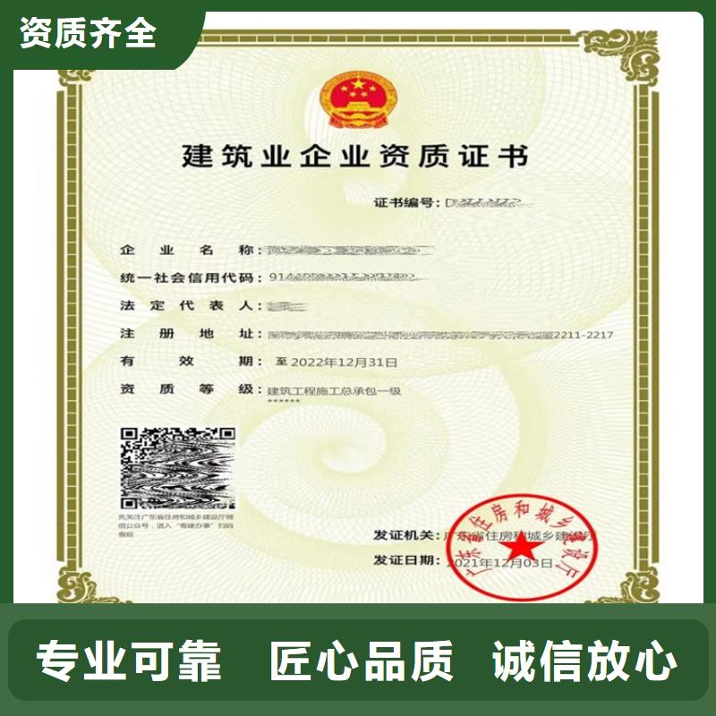 消防設施工程專業承包可以做什么項目