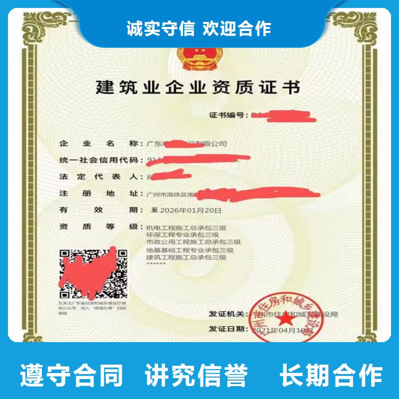 建筑機電安裝工程專業承包甲級的具體要求？