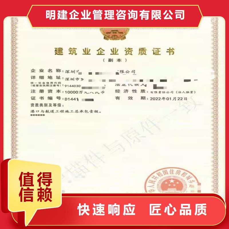 港口與海岸工程專業(yè)承包一級怎么？